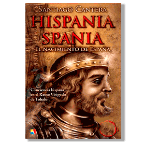 Hispania Spania