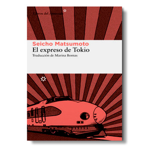 El expreso de Tokio