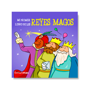 Mi primer libro de los Reyes Magos