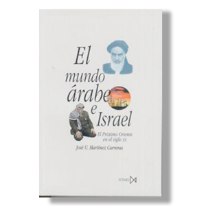 El mundo árabe e Israel