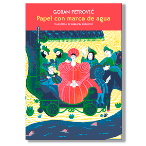 Papel con marca de agua. Goran Petrovic