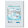 Manual de Patología cardiovascular