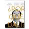 ¿Por qué Dalí? Javier Sierra