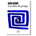 La clase de griego. Hang Kang